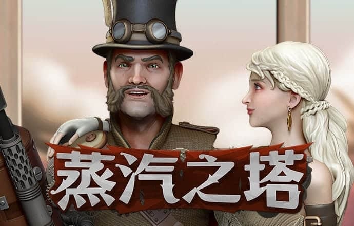 凯发体育入口